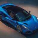 lotus emira puzzle